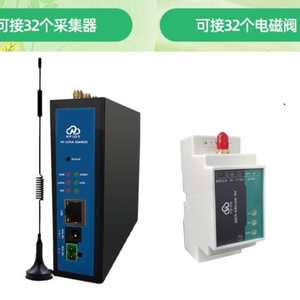 智能灌溉控制器