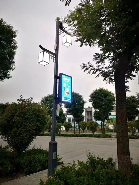 智慧路灯