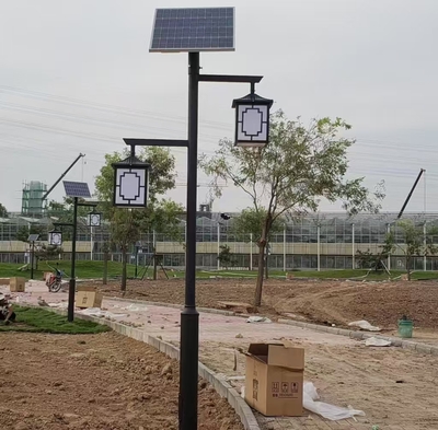 太阳能庭院灯